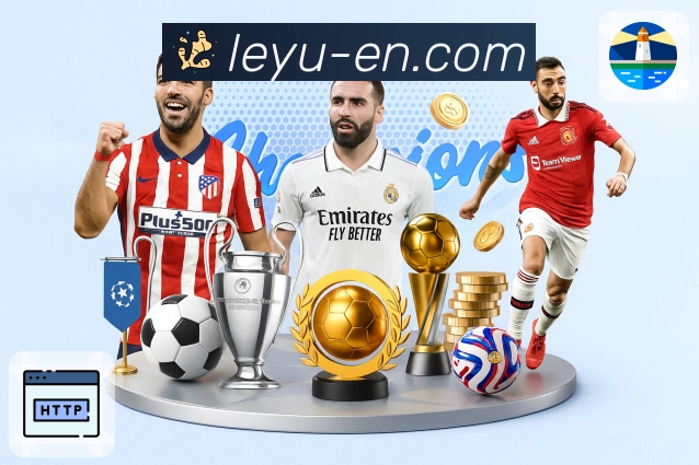 leyu Sports 官方视觉图